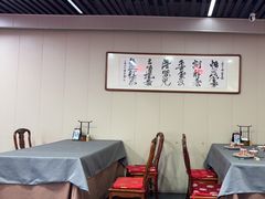 -中卫御苑福膳·养生局(圆明园店)