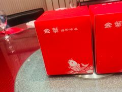-金叶酒家(新华路店)