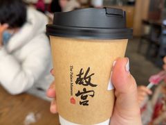 -故宫餐厅(景运门店)