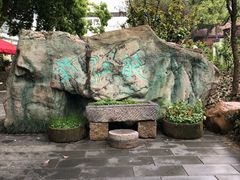 -千滋百味·醉江澜花园餐厅(街道口店)