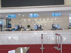 -金银湖市民文体活动中心恒温游泳馆