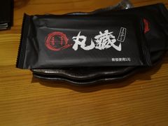 -丸藏和牛烧肉专门店(园区师惠坊店)