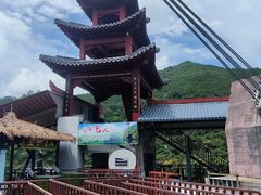 -广东天露山旅游度假区