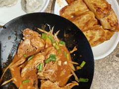 -金谷园饺子馆(北邮总店)
