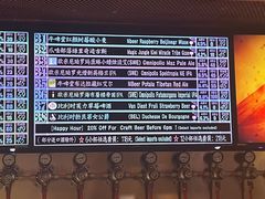 -牛啤堂精酿啤酒餐吧(五棵松华熙店)