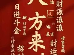 -华祥苑茶馆•国缤茶小蓝罐(普罗旺斯店)