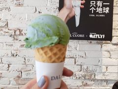 -Dal Cuore 达可芮冰淇淋(陕西北路店)