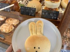 -帝戎(禾祥西路店)