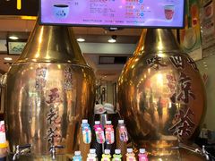 -恭和堂 龟苓膏(铜锣湾店)