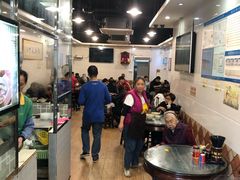 大堂-西关刘福记(文德路店)