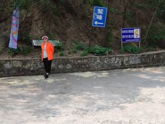-北京鹫峰国家森林公园