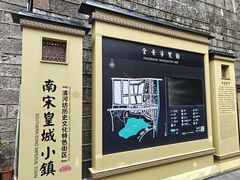 -鼓楼(西湖风景名胜区)