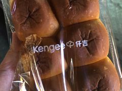 -仟吉KenGee(西子花苑店)