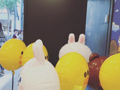 -LINE FRIENDS Garosu-gil Flagship Store