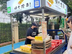 -华南师范大学(广州大学城校区)