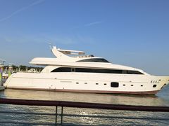 -巧克力渔家.小船海鲜家常菜(万平口店)