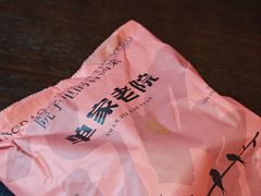 -单家老院·院子里的青岛菜(沙子口店)