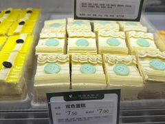 -蜂蝶来饼店(拱北总店)