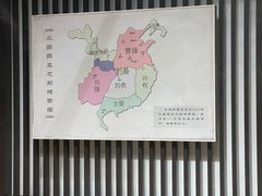 -古隆中景区