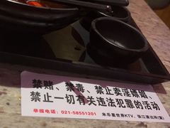 -米乐星世界KTV(汇智国际商业中心店)