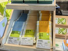 -奈雪的茶(金鹰广场店)