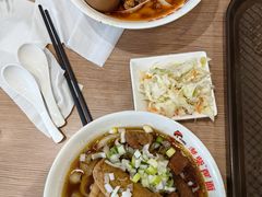 -老柴削面(向阳里店)
