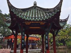 -房湖公园