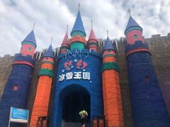 -梦幻奥陶纪景区