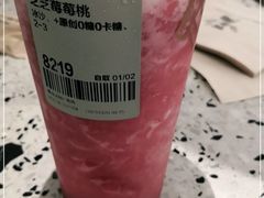 -喜茶(青岛金狮广场店)