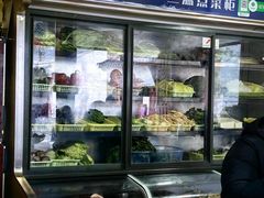 -阿葉农家饭店