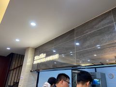 -毛华美食(清扬路店)