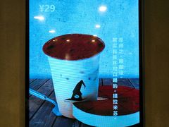 -WIZARD COFFEE咖啡巫师