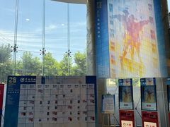 -曹杨影城(曹杨店)