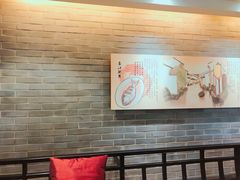 大堂-孔乙己(后海店)