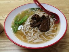 -咬金面馆(广州首店)