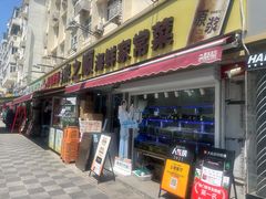 -来之顺海鲜菜馆·青岛菜·始于1993(栈桥店)