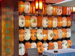 -山水茶艺馆·点心粤菜·30年老字号