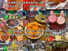 -观音桥步行街