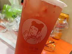 -沪上阿姨·精选茶饮(烟台万达广场店)