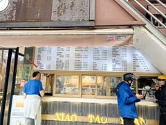 -小桃园·豆浆油条(复兴中路店)