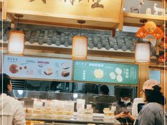 面包甜点陈列柜-吴酥生宫廷酥饼(南门口店)