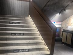 -陈熹公民族美食文化餐厅(中华广场店)