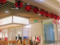 -元气寿司(金光华店)