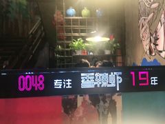 门面-0048鲜活香辣虾·火锅(铜陵路店)