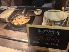 -君悦酒店·乐厨·高空自助餐(青年大街店)