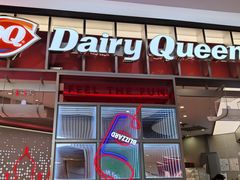 -DQ·蛋糕·冰淇淋(西城红场店)