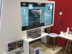 -沫芮眼镜·蔡司·依视路·尼康明月(环创店)