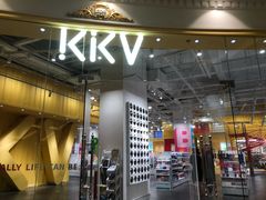 -KKV(上海月星环球港店)