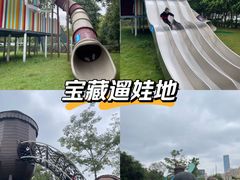 -李宁体育园