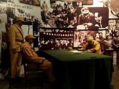 -中国闽台缘博物馆